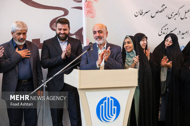 جشن میلاد حضرت زینب (س) و روز پرستار در خیریه امدادگران عاشورا