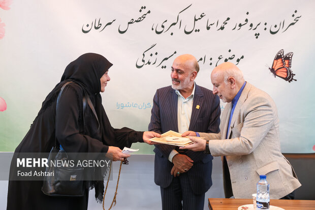 جشن میلاد حضرت زینب (س) و روز پرستار در خیریه امدادگران عاشورا