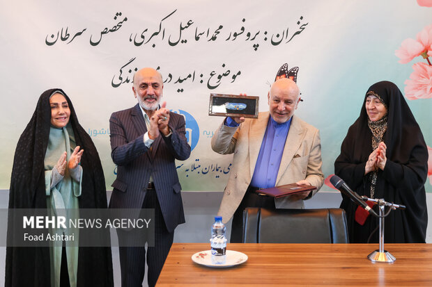 جشن میلاد حضرت زینب (س) و روز پرستار در خیریه امدادگران عاشورا