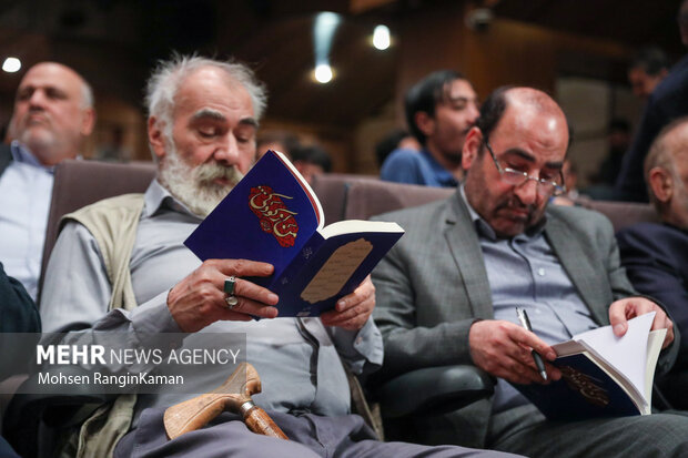 آیین رونمایی از کتاب «من از کودکی...» 4