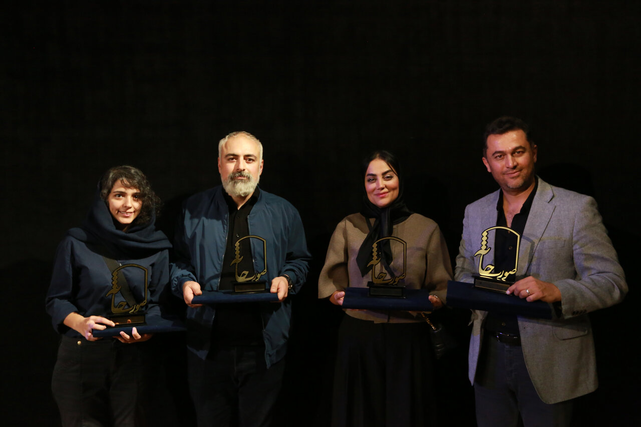 قدرداني،نمايش،جشنواره،بازي،خواهر،برگزيده،آوا،هيئت،بازيگري