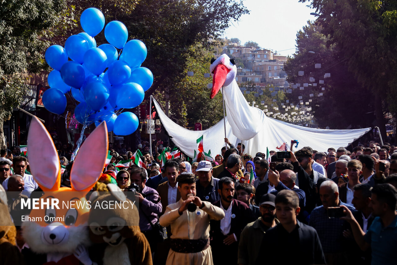 هنرمندان،كارناوال