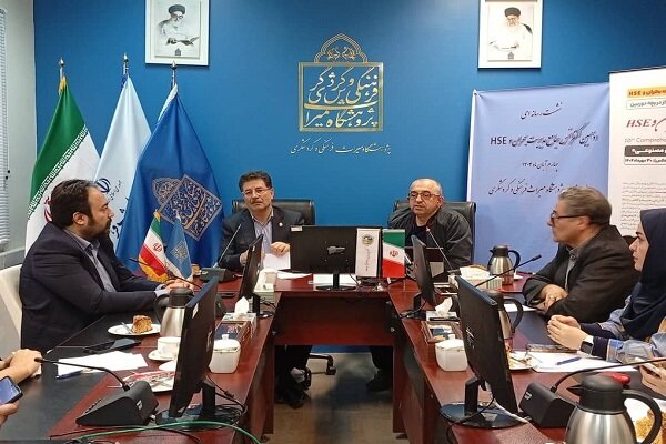كنفرانس،علمي،زلزله،برگزار،پژوهشگاه،حفاظت،ميراث،دوره،فرهنگي،م ...