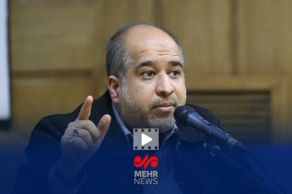 ميدري