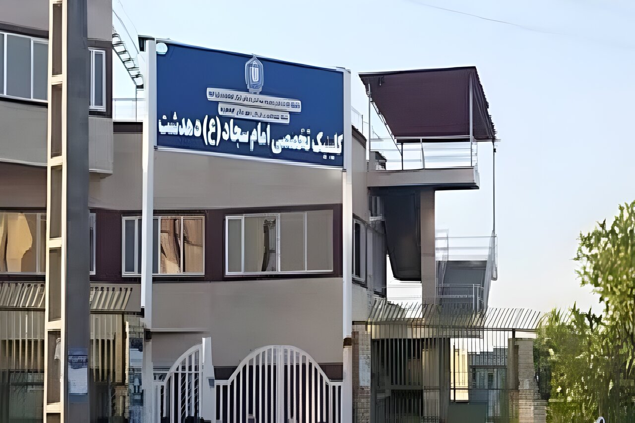تاخیر در پرداخت کارانه پزشکان علت تعطیلی کلینیک؛خدمات درمانی تعطیل شد