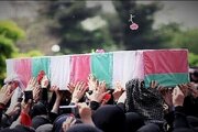 شهید «سنچولی» در شهر «زابل» تشییع و به خاک سپرده شد