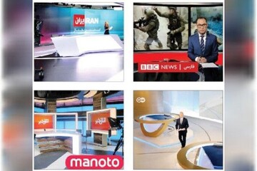 حامیان باند جنایت‌کار