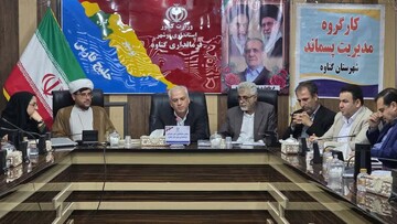 معاون فرماندار گناوه: مصوبات کارگروه پسماند اجرایی شود