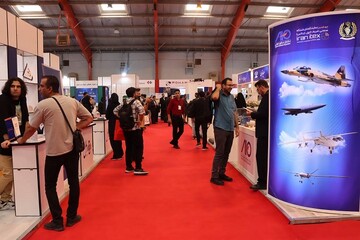 آغاز به کار چهارمین دوره نمایشگاه «ایران ایتکس ۲۰۲۴» در دانشگاه شریف