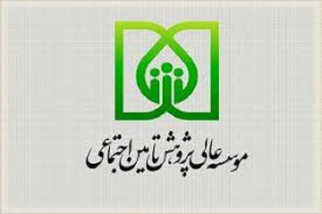 بازنگری در سیاست‌های رفاهی زنان سرپرست خانوار ضروری است