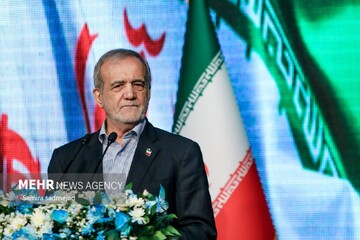 پزشکیان: اصلاح نگاه، گام نخست در مسیر ساخت ایران پیشرفته است