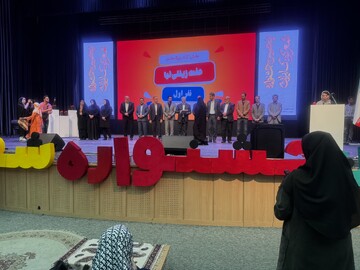 اعلام برگزیدگان پنجمین جشنواره ملی شعر کودک ایران در شاهین‌شهر