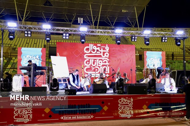 برگزاری فستیوال ملی جوانان ایران در زاهدان