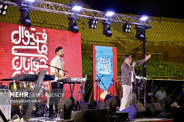 برگزاری فستیوال ملی جوانان ایران در زاهدان