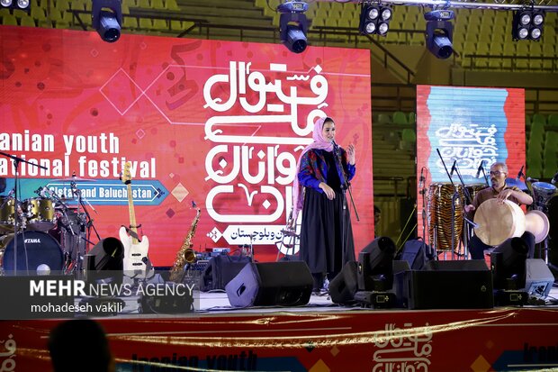 برگزاری فستیوال ملی جوانان ایران در زاهدان