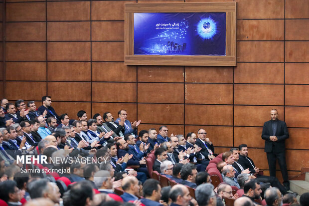 کنفرانس ملی مخابرات
