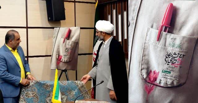 جمالی: لزوم ترویج فرهنگ ایثار و جهاد در دانشگاه فرهنگیان