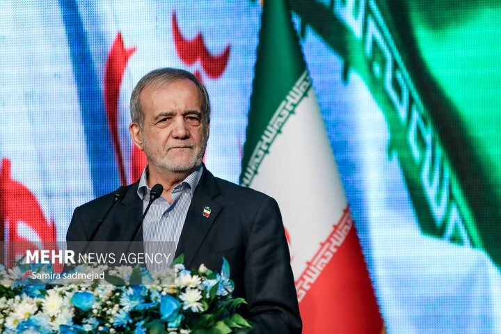 پزشکیان: اصلاح نگاه، گام نخست در مسیر ساخت ایران پیشرفته است