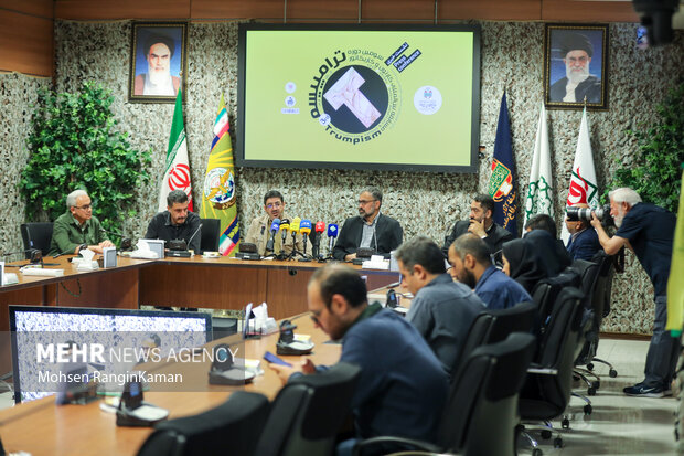 نشست خبری مسابقه «ترامپیسم»