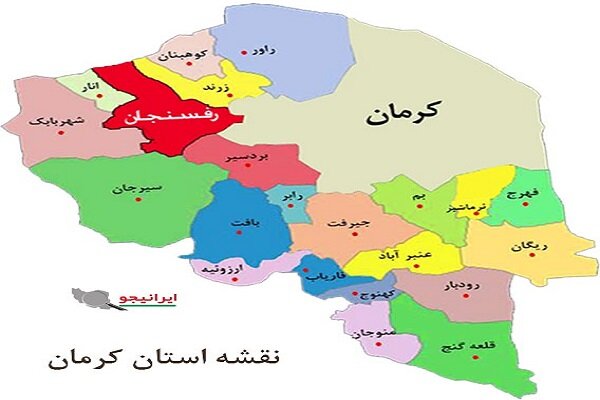 مسؤول التراث الثقافي في كرمان: تم البدء بترميم قلعة مانوجان التاريخية