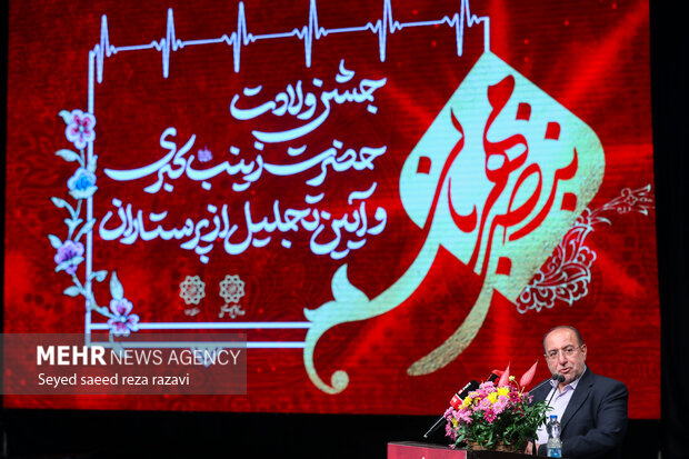 آئین تجلیل از پرستاران فعال در جنگ ۱۲ روزه