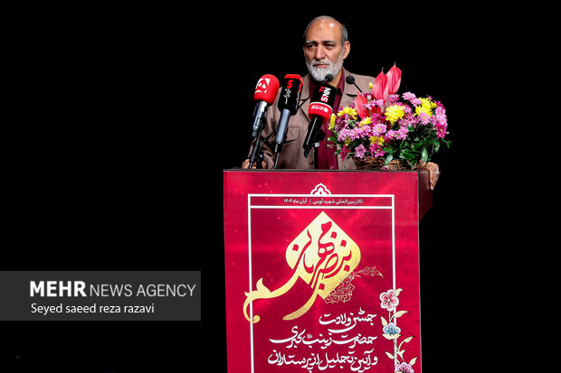 آئین تجلیل از پرستاران فعال در جنگ ۱۲ روزه