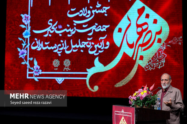 آئین تجلیل از پرستاران فعال در جنگ ۱۲ روزه