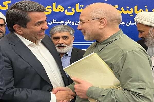 استاندار کرمان: اختیارات استانداران در شورای عالی معادن افزایش یابد استاندار کرمان: اختیارات استانداران در شورای عالی معادن افزایش یابد