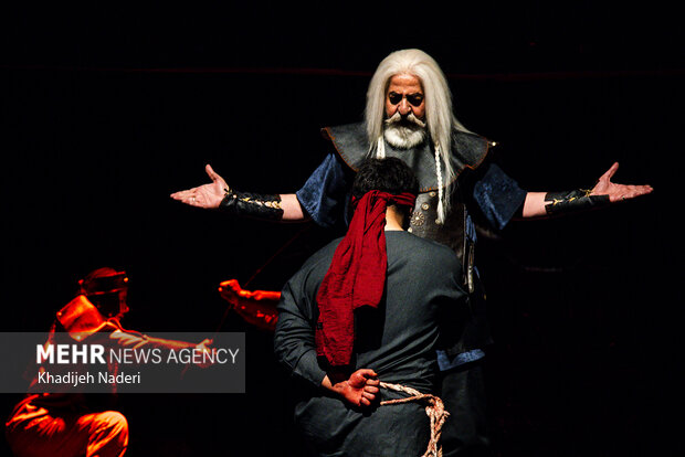 نمایش «یک تن»