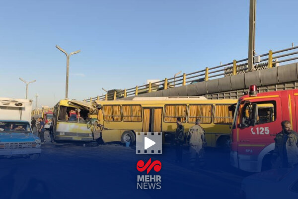 باهم،مصدوم
