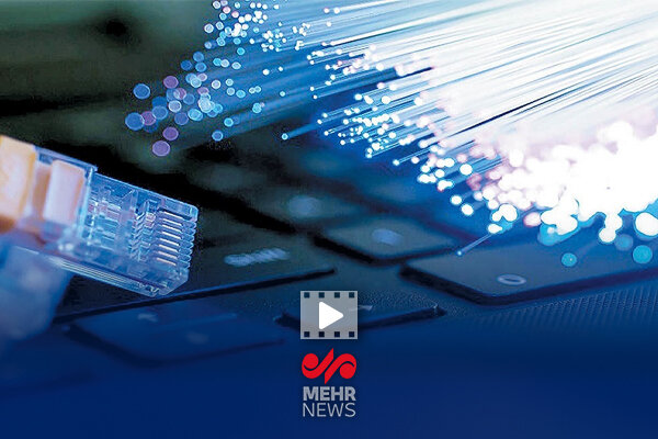 فیبر نوری تا درب منازل؛ مودم و کابل‌کشی رایگان