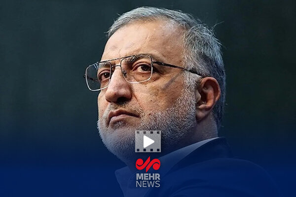 زاكاني