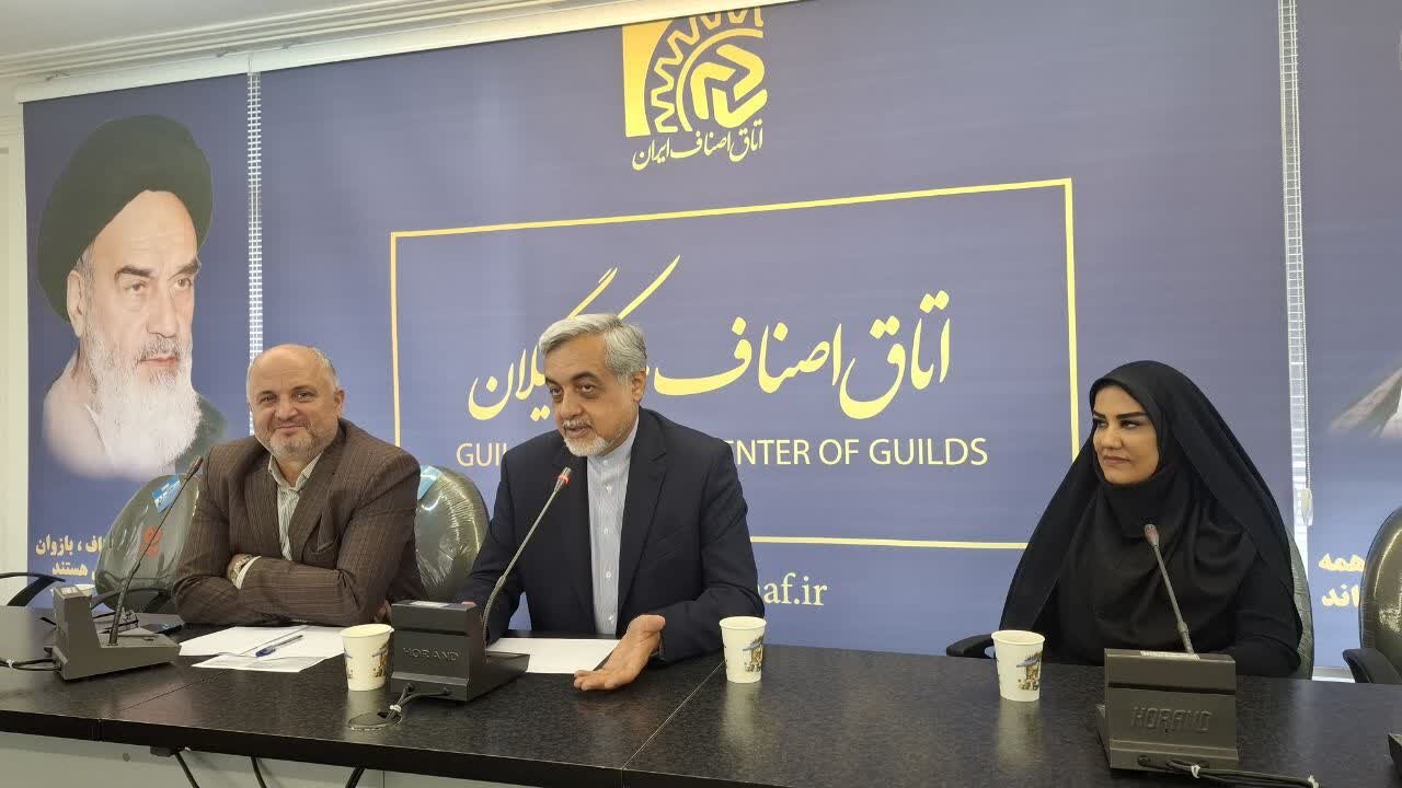 میرغضنفری: اصناف در پویایی اقتصاد نقش محوری دارد