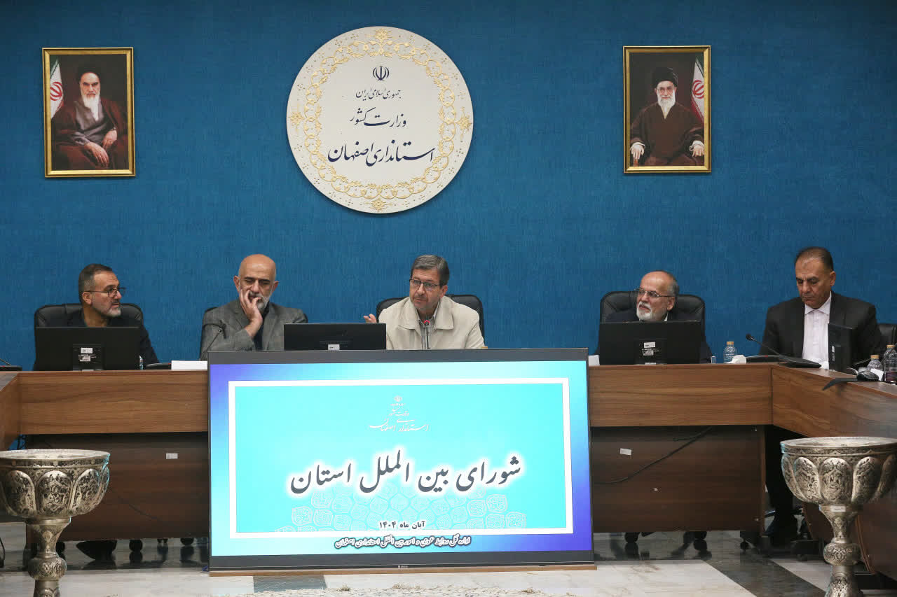 جمالینژاد: تفاهمنامههای بینالمللی باید از متن به عمل تبدیل شوند جمالینژاد: تفاهمنامههای بینالمللی باید از متن به عمل تبدیل شوند