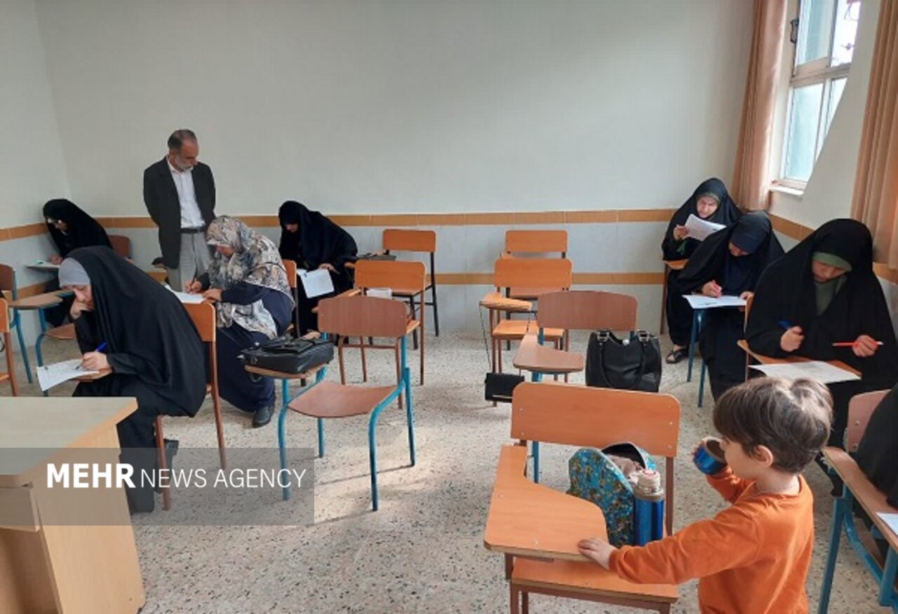 برگزاری آزمون ورودی دوره تربیت معلم قرآن کریم در لاهیجان برگزاری آزمون ورودی دوره تربیت معلم قرآن کریم در لاهیجان