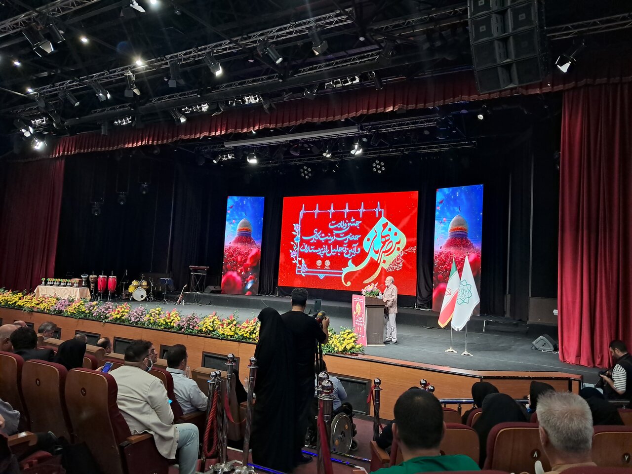 پرستاران،شهرداري،تهران،پرستاري،مديريت،شهري،فروزنده،كاشاني،جا ...