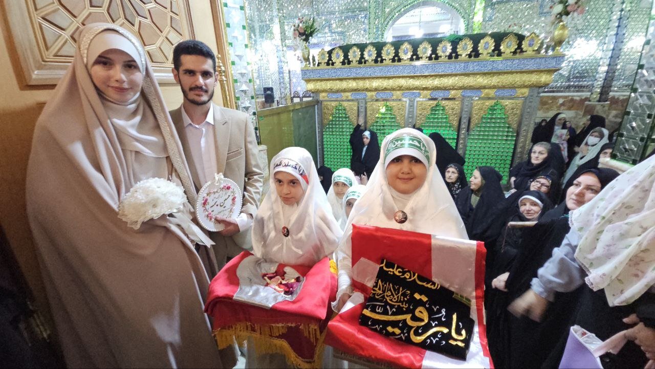 جشن ازدواج دو جوان در حرم خواهر امام رشت