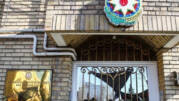 Azerbaycan Tebriz'e yeni Başkonsolosunu atadı