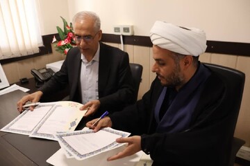 تفاهم‌نامه همکاری میان تبلیغات اسلامی و معاونت بهداشت مشهد امضا شد