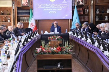 پرداخت هزینه‌های بیمه تکمیلی بازنشستگان الکترونیکی شد