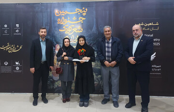 ملک زاده:عضو کانون اردبیل در جشنواره ملی شعر کودک رتبه برتر را کسب کرد