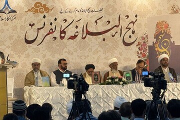 کراچی میزبان علمای شیعه و سنی در نشست نهج البلاغه