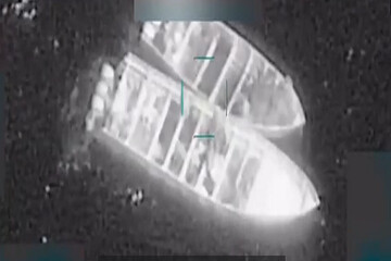 ABD’den Pasifik’te yeni saldırı: 14 ölü