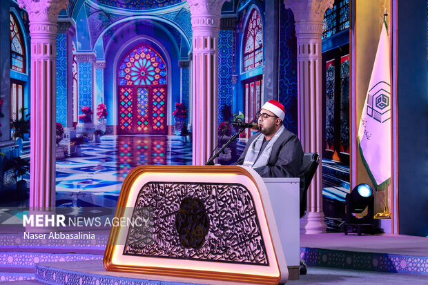اختتامیه چهل و هشتمین مسابقات ملی قرآن کریم در سنندج