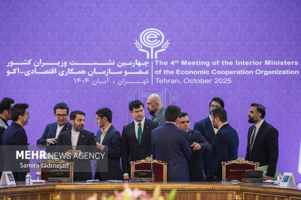 چهارمین اجلاس وزیران کشور عضو سازمان همکاری اقتصادی (اکو)