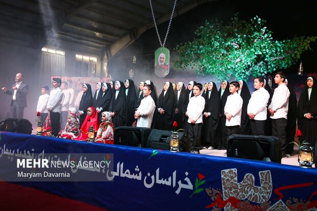 اجلاسیه ۴۱۷ شهید دانش‌آموز و ۷۴ شهید فرهنگی خراسان‌شمالی