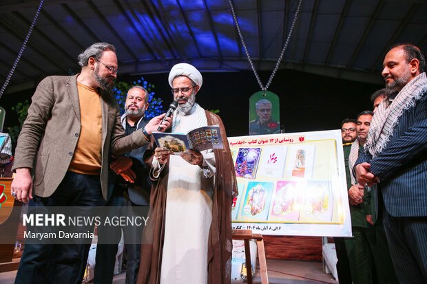 اجلاسیه ۴۱۷ شهید دانش‌آموز و ۷۴ شهید فرهنگی خراسان‌شمالی