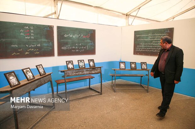 اجلاسیه ۴۱۷ شهید دانش‌آموز و ۷۴ شهید فرهنگی خراسان‌شمالی