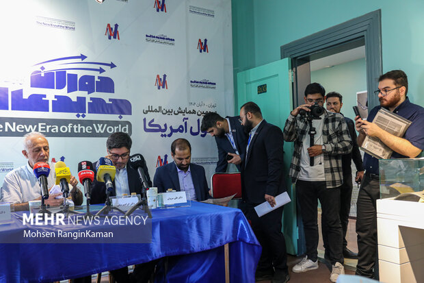 سومین همایش بین المللی افول آمریکا