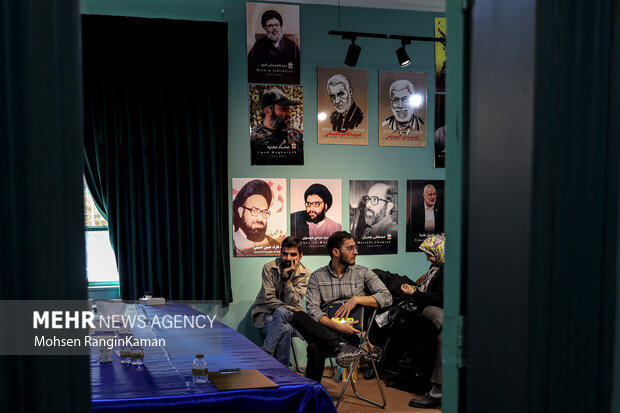 سومین همایش بین المللی افول آمریکا